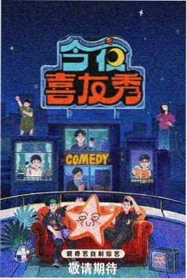 母亲的手账 亲情催泪漫画封面